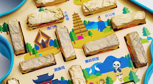 茯香入城，幸会长安 小幸茯城市茶礼的文艺新生