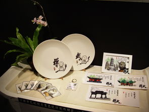 少林寺禅声武韵 文艺创作系列商品的文化意蕴