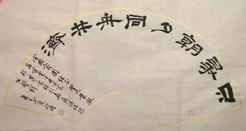 以笔为戈 以艺抗疫——石景山文艺界创作书画作品提振抗疫信心